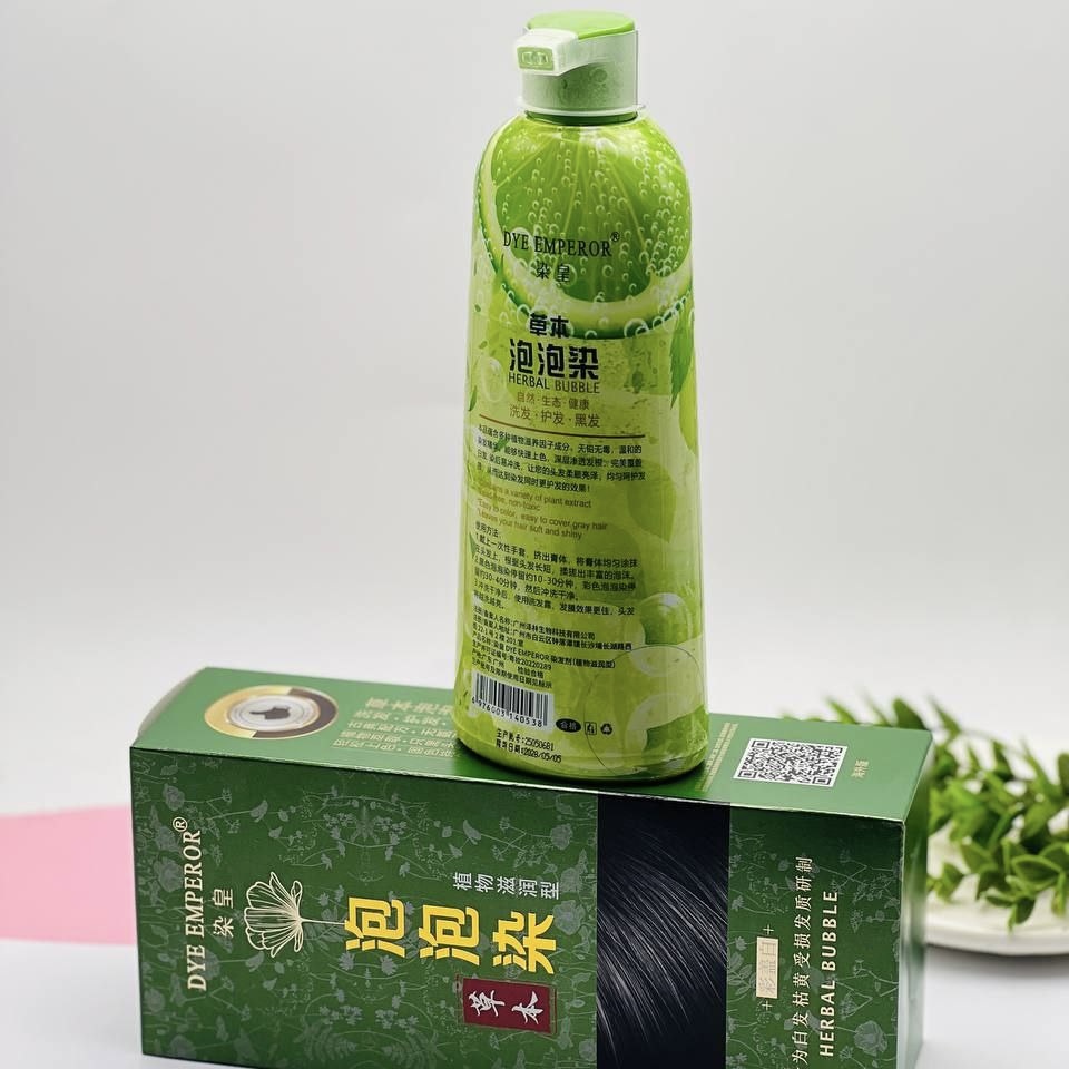 شامپو رنگ مشکی گیاهی بریملس اورجینال 500 میلی لیتر DYE EMPEROR