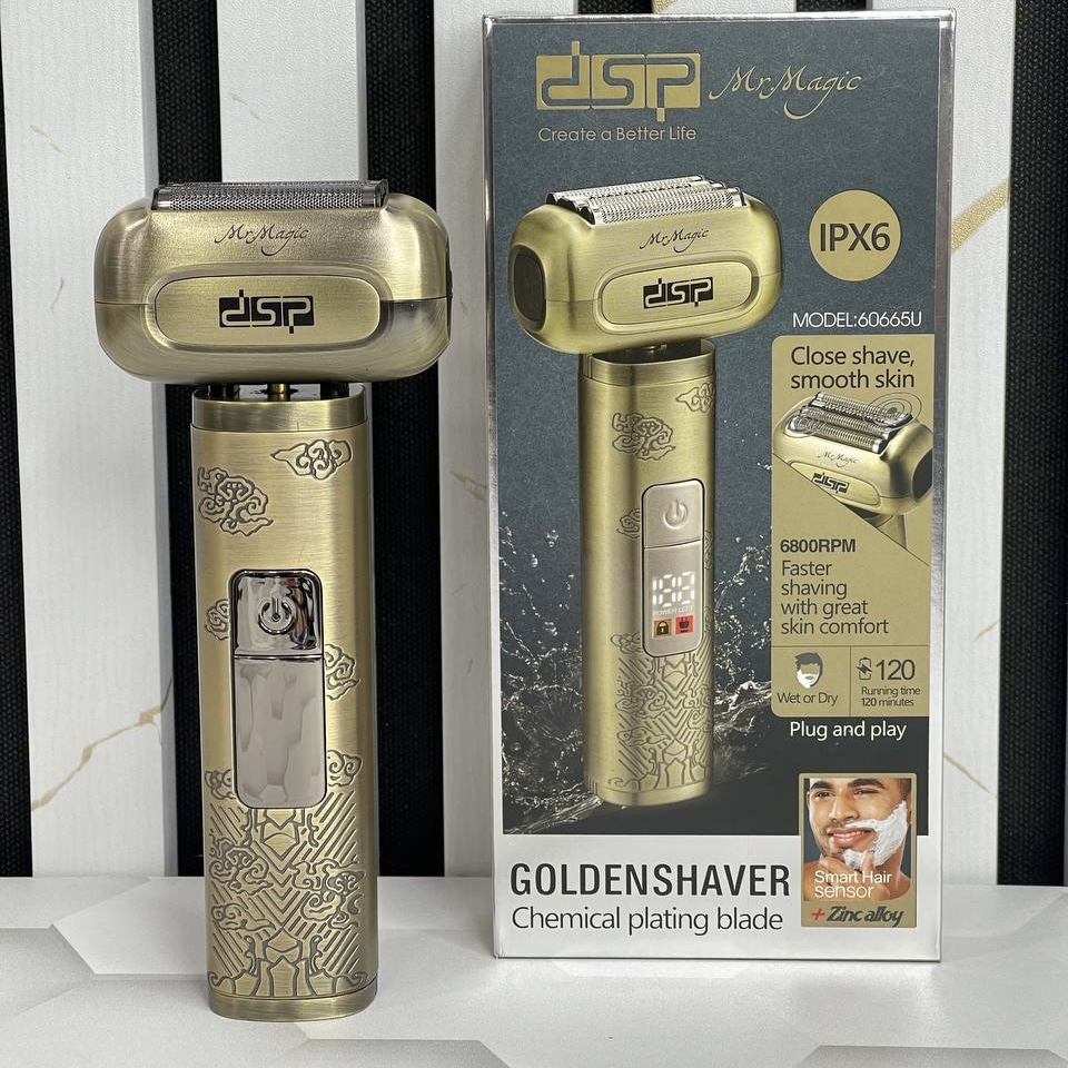 شیور یا ریش تراش DSP