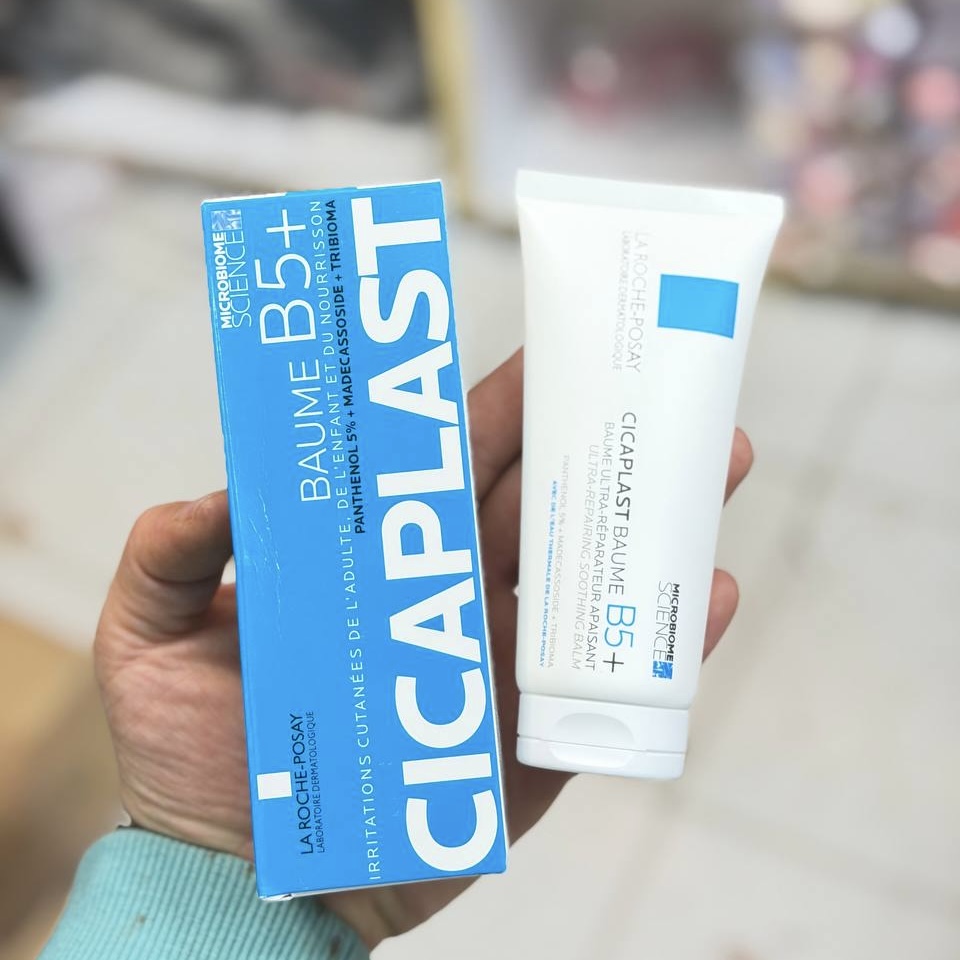 ترمیم کننده سیکا پلاست لاروش پوزای CICAPLAST