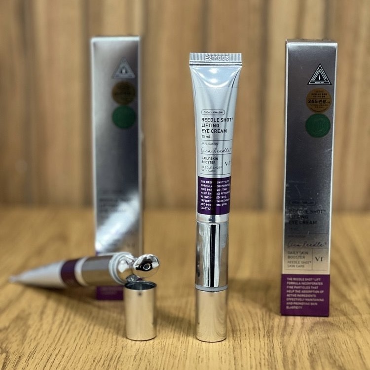 کرم دور چشم ویبره دار ضد چروک و لیفت کننده ریدل شات REEDLE SHOT