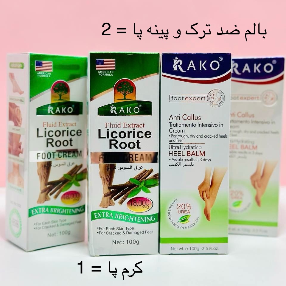 کرم سفید کننده و ترک پا راکو RAKO