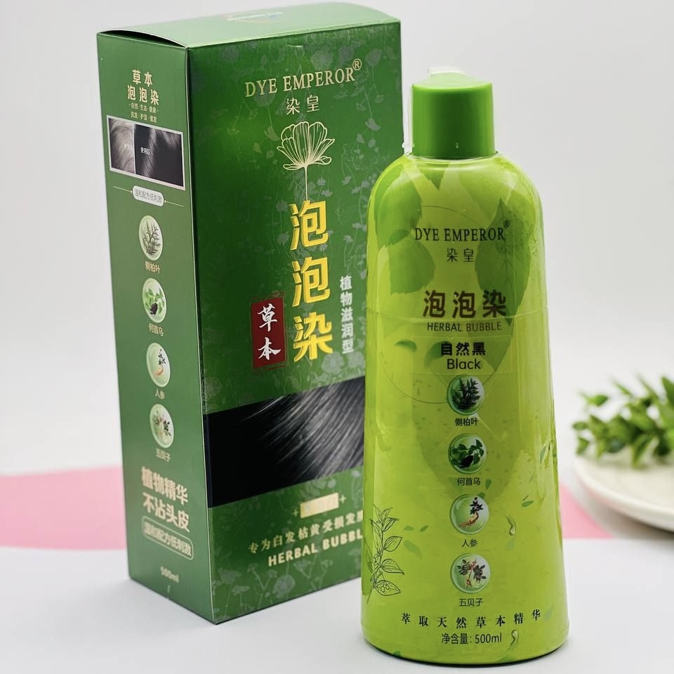 شامپو رنگ مشکی گیاهی بریملس اورجینال 500 میلی لیتر DYE EMPEROR