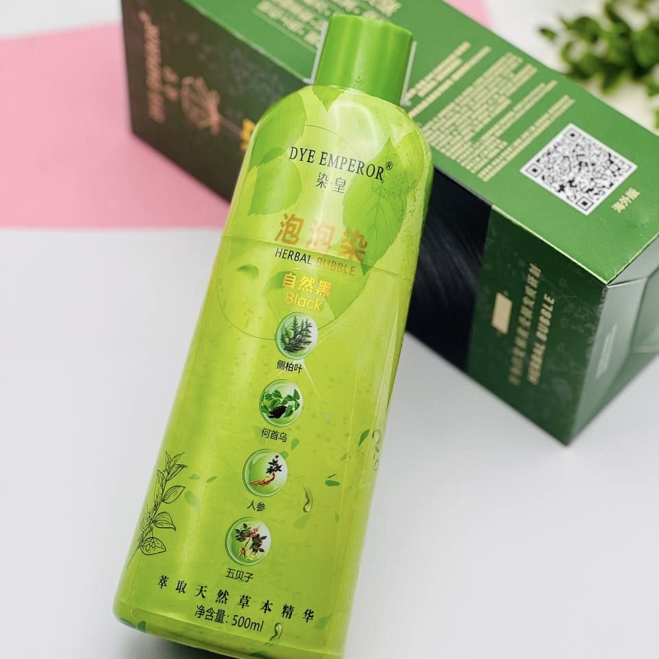 شامپو رنگ مشکی گیاهی بریملس اورجینال 500 میلی لیتر DYE EMPEROR