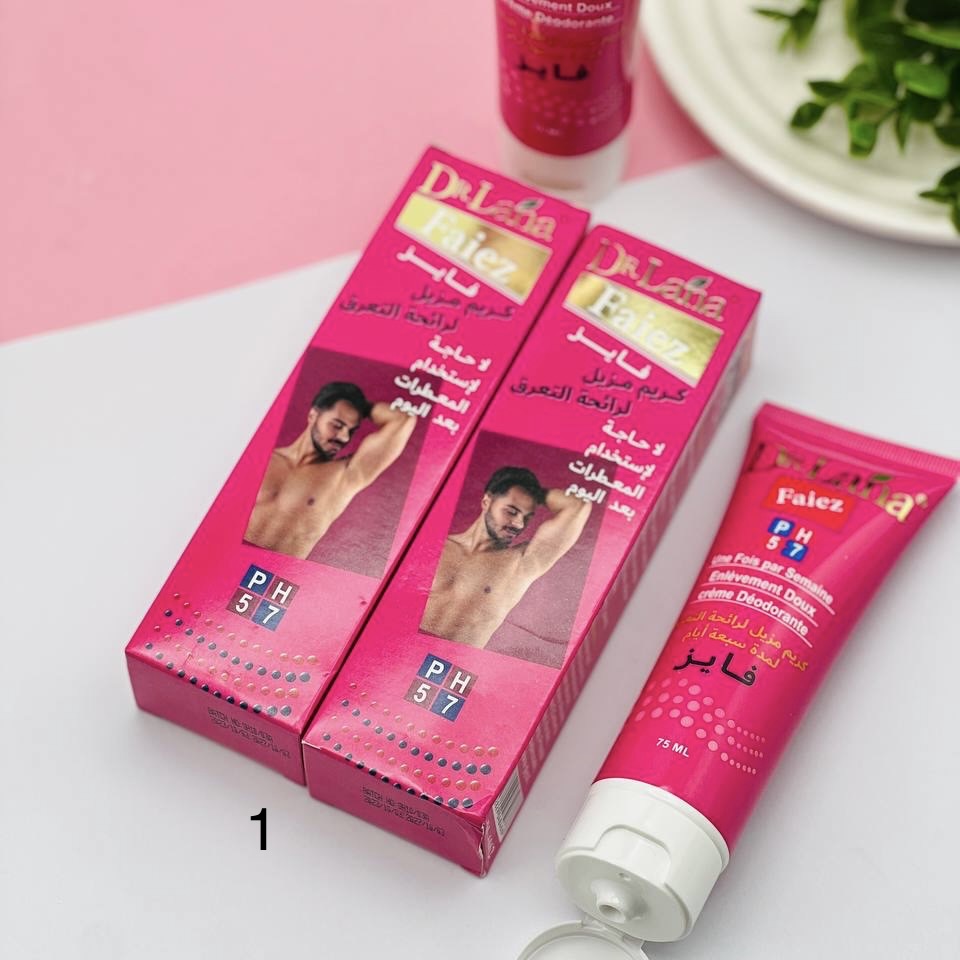 کرم ضد تعریق 7 روزه دکتر لانا DR LANA