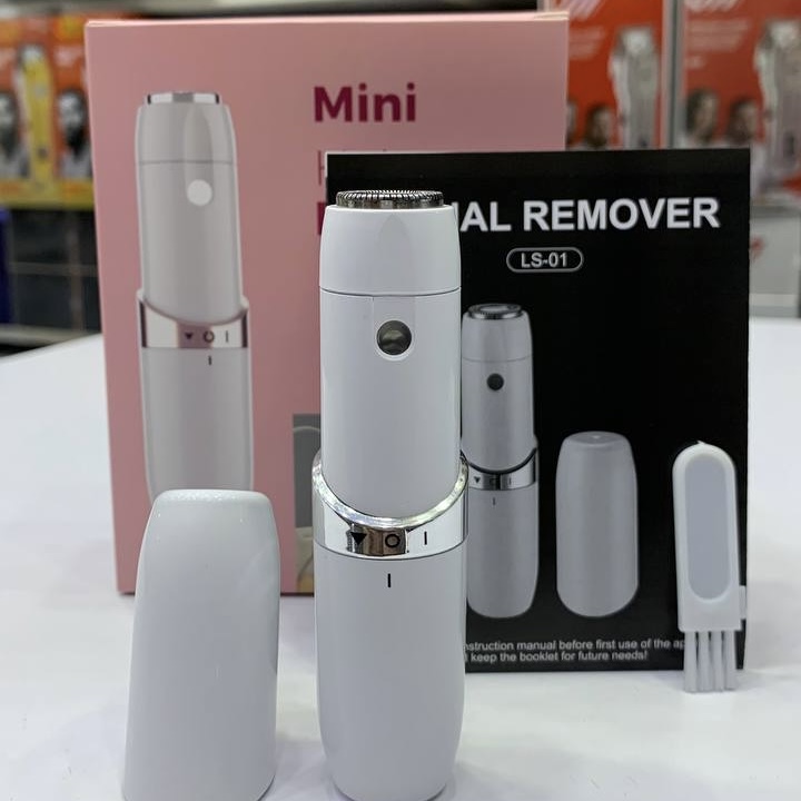 شیور یا موزن ماتیکی صورت ریموور REMOVER