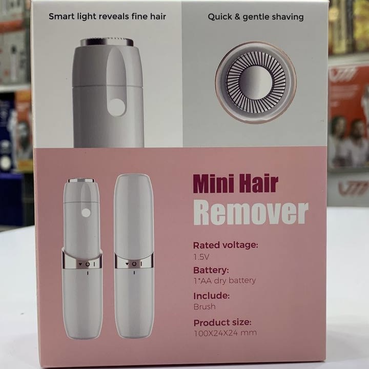 شیور یا موزن ماتیکی صورت ریموور REMOVER