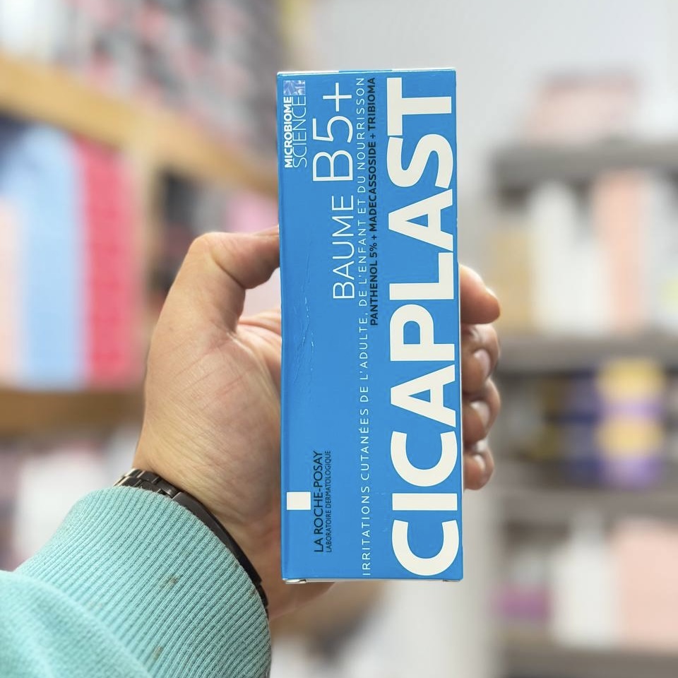 ترمیم کننده سیکا پلاست لاروش پوزای CICAPLAST