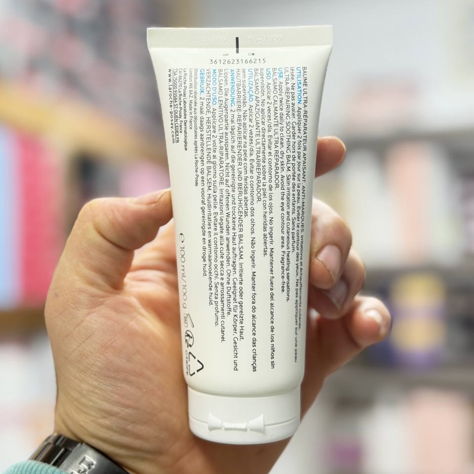 ترمیم کننده سیکا پلاست لاروش پوزای CICAPLAST