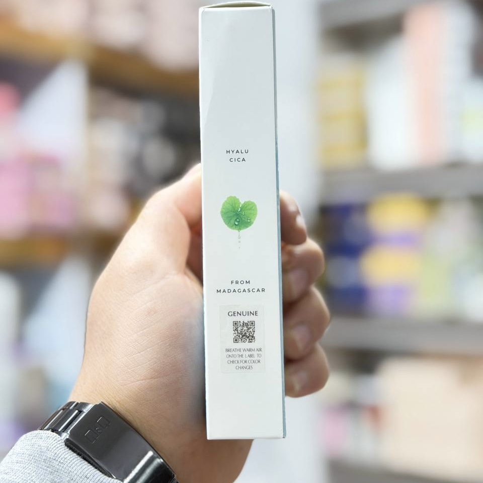 ضد آفتاب سنتلا CENTELLA