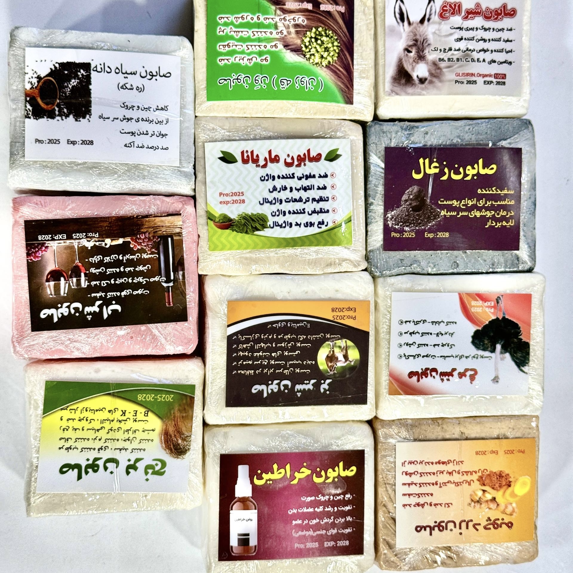 صابون سنتی ( صابون برنج | ماریانا | شراب روغن آرگان | آلوئه‌ورا | زرد چوبه | شیر الاغ | زغال | سیاه دانه | شیر بز | شتر مرغ )