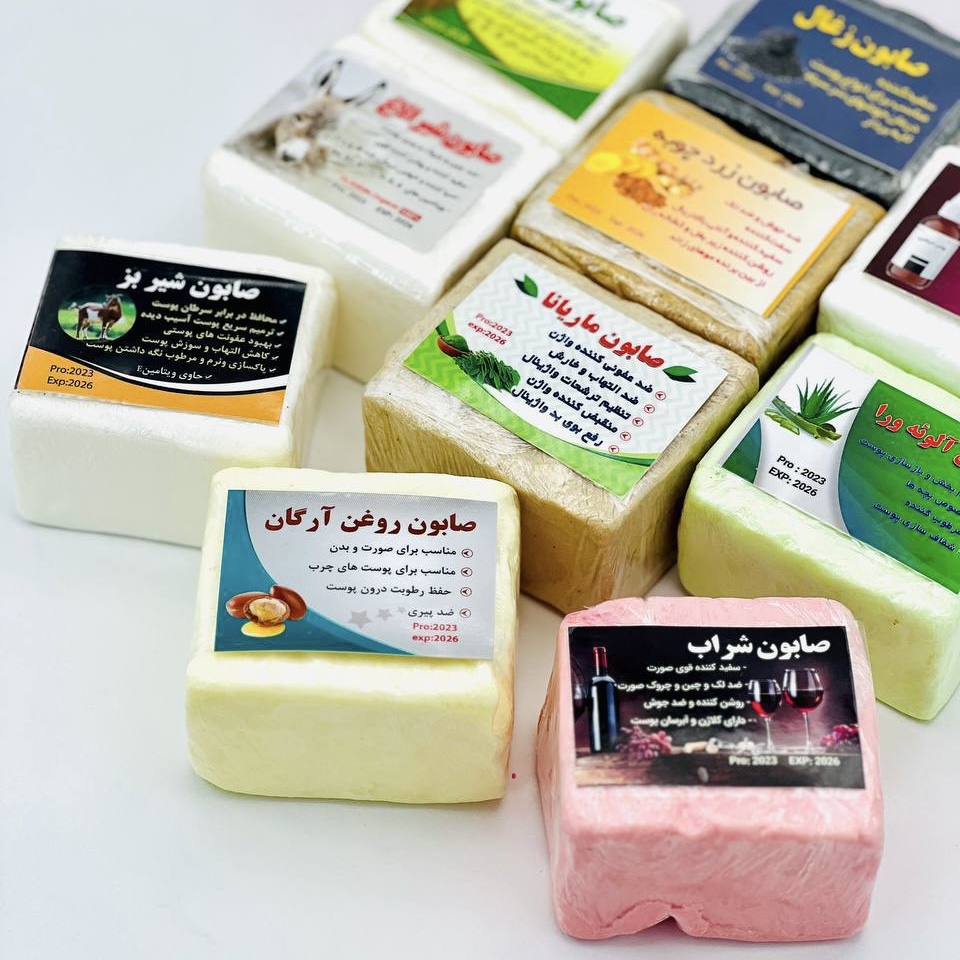 صابون سنتی ( صابون برنج | ماریانا | شراب روغن آرگان | آلوئه‌ورا | زرد چوبه | شیر الاغ | زغال | سیاه دانه | شیر بز | شتر مرغ )