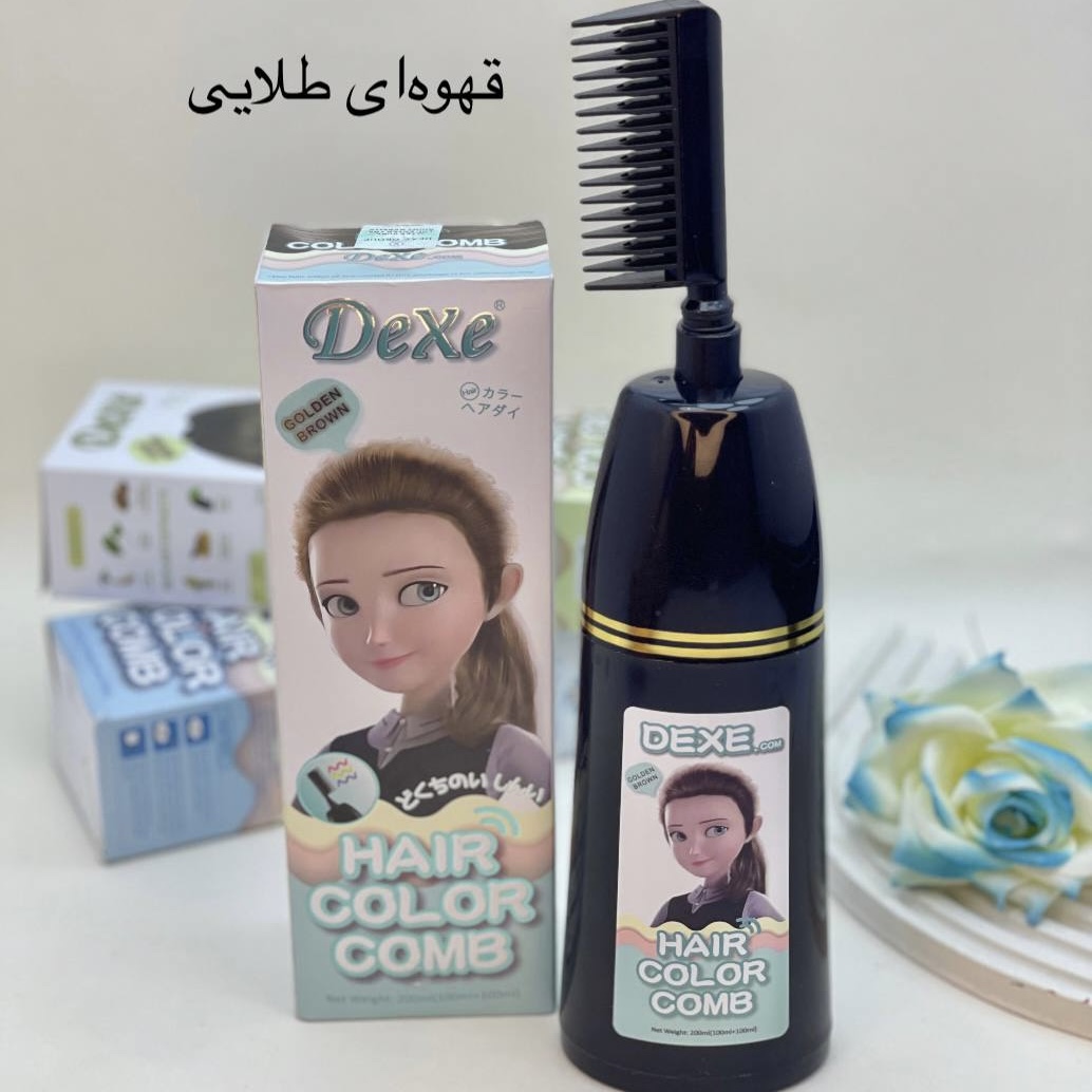 شامپو رنگ مو دکس Dexe