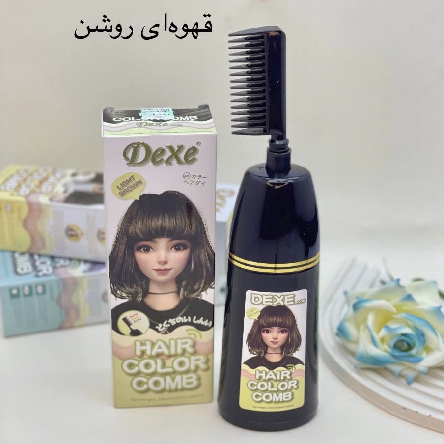 شامپو رنگ مو دکس Dexe